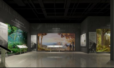现代自然馆博物馆3D模型下载